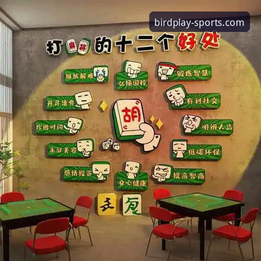 小鸟棋牌体育合法吗评测 玩家实战经验:小鸟棋牌体育合法吗评测深度解析